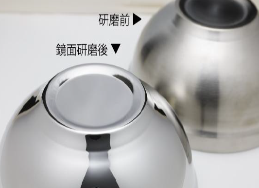 【課題解決事例】金属加工会社T様