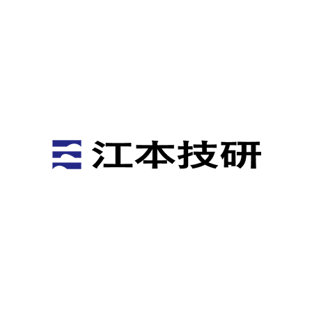 江本技研株式会社 企業ロゴ.png