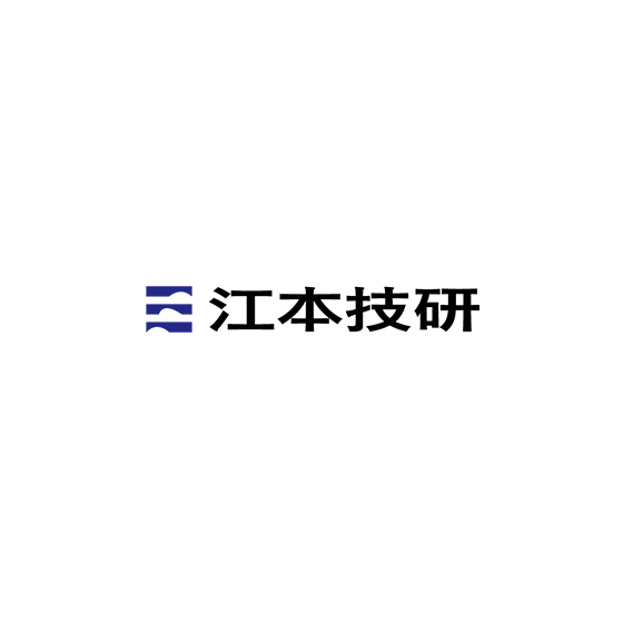 江本技研株式会社 企業ロゴ.png
