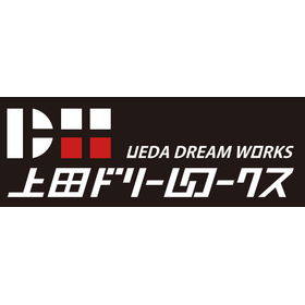 上田ドリームワークス　企業紹介