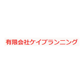 電気制御システム設計サービス