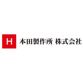 精密部品加工サービス