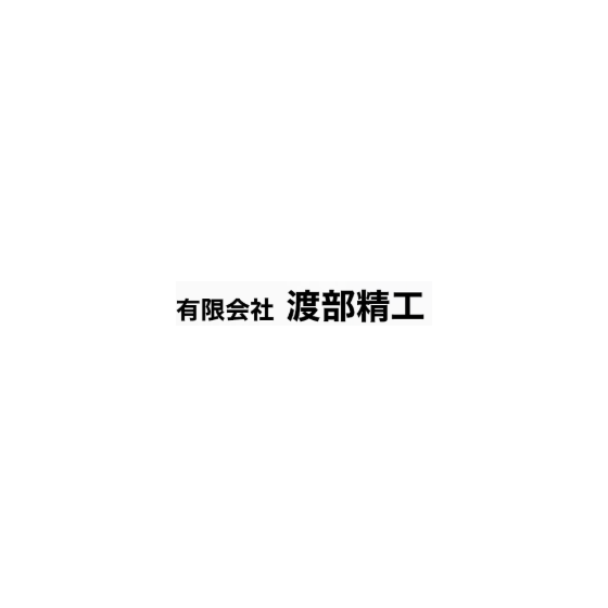 スクリーンショット 2025-09-01 164315.png