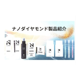 ブラバスジャパン(株)