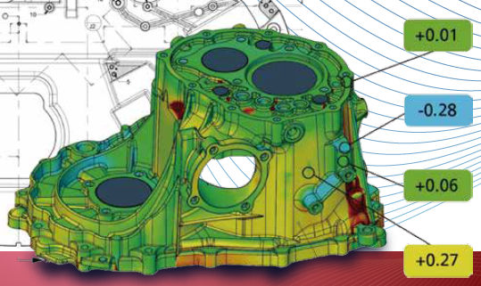３Dスキャンサービス及びリバースエンジニアリング