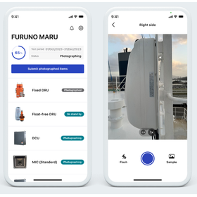 【システム開発事例】HermAce