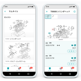 【システム開発事例】Kubota-PADアプリ(Android)