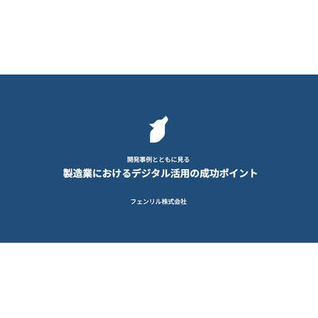 デザインとは.png
