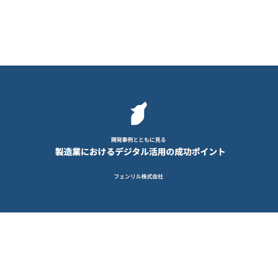 デザインとは.png