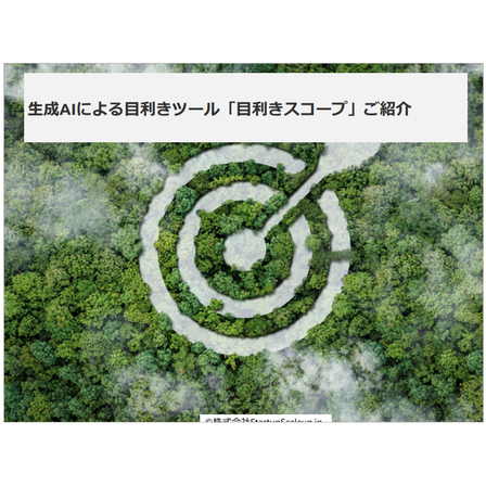 7.png