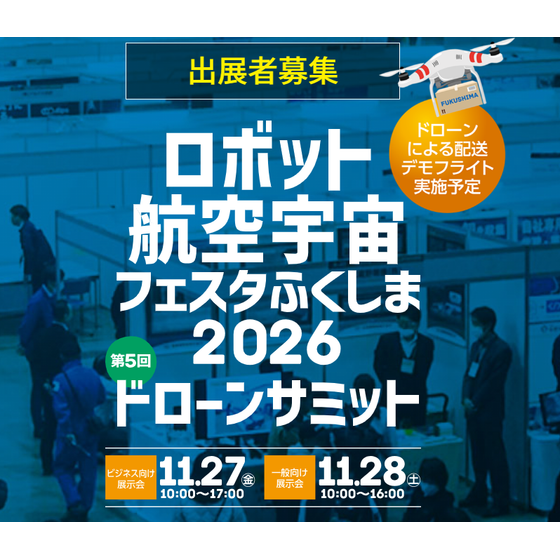 スクリーンショット 2026-06-09 165928.png