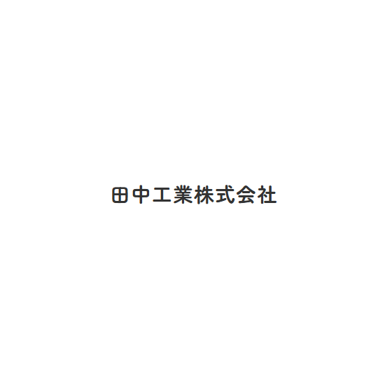 スクリーンショット 2025-09-12 134748.png