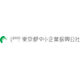 logo_monozukuri02.png