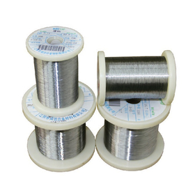 Heater wires (electric heating wire...