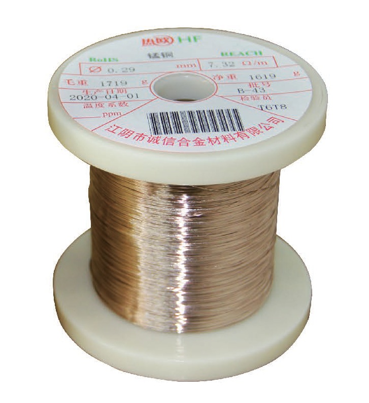 【電子部品向け】純ニッケル素線