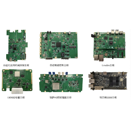 電子基板＿製品画像.png