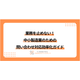 10コラム.png
