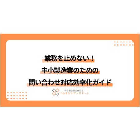 10コラム.png