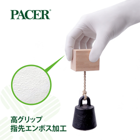 PACER HG NBR 100 Long - High Grip Type