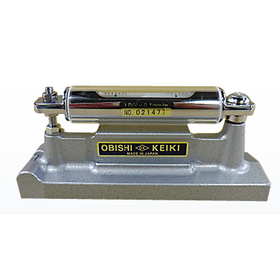 Adjustable Leveling Instrument (Starlet Type) 'Stock No. 501'