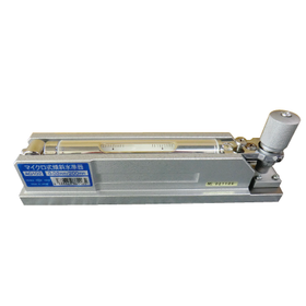 Micro-type inclinometer level "Stock No. 502"