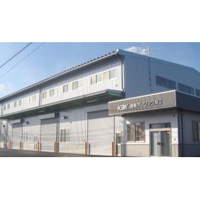 Kurashiki Bowling Machinery Co., Lt...