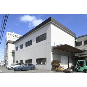 Gamou Iron Works Co., Ltd.