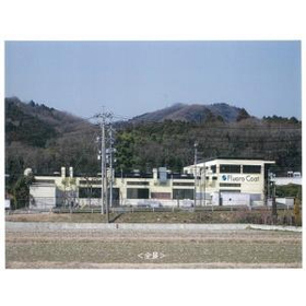 Floro Coat Co., Ltd. Okayama Divisi...