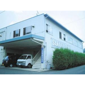 Sakata Electric Co., Ltd.