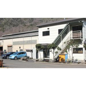 Bizen Blacksmith Co., Ltd.