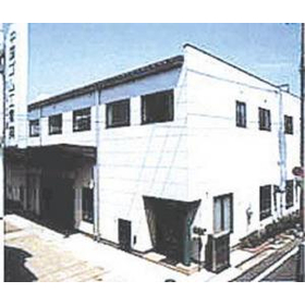 China Rubber Industry Co., Ltd. Day...