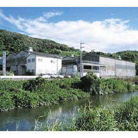 Sakurada Industrial Co., Ltd.