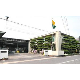 Ibara Seiki Co., Ltd.