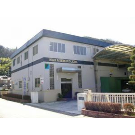 Nakamura Seiki Co., Ltd. Okayama Fa...