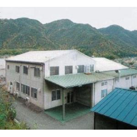 Hori Metal Surface Treatment Indust...