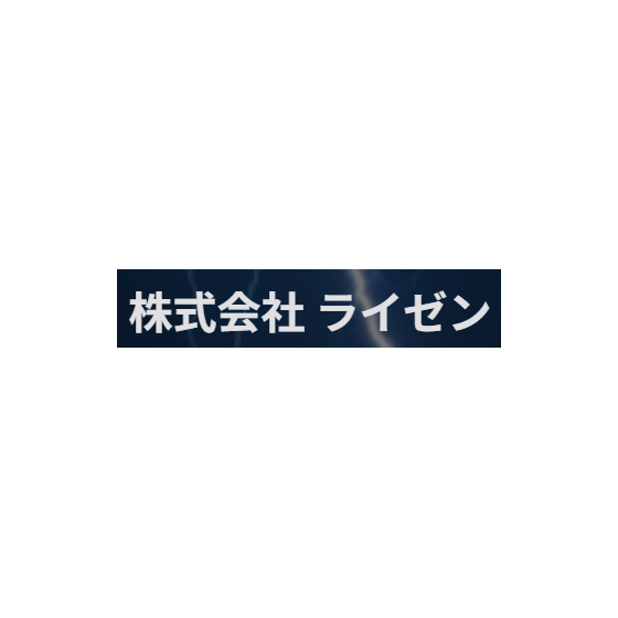 スクリーンショット 2025-09-24 105717.png