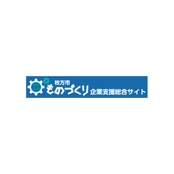 枚方市立地域活性化支援センター ロゴ.png