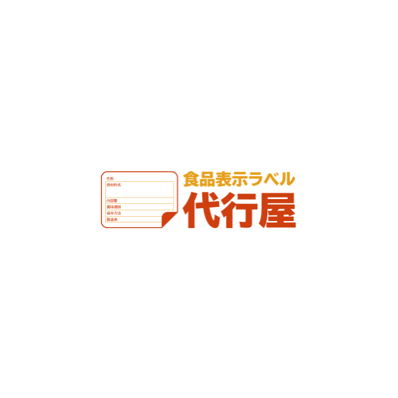 スクリーンショット 2025-09-30 110235.png