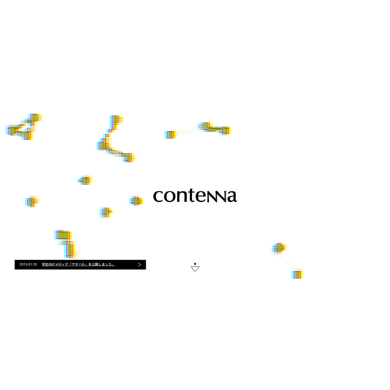 株式会社コンテナ：CONTENNA-co-ltd-10-06-2025_09_55_AM.png