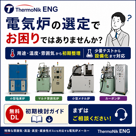 修正画像?.png