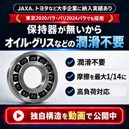 サムネ_02.png