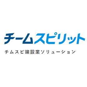 Chimuspi Construction Industry Solu...