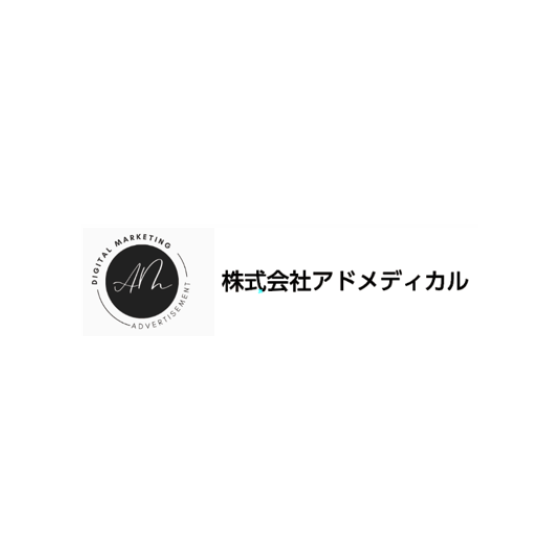 株式会社アドメディカル ロゴ.png