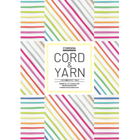 CORD & YARN こるどん総合カタログ VOL.8