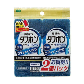 ＮＥＷタフポン　ストロング　グリーン 2個入 【掃除用品】