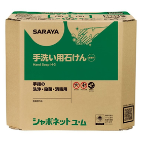 【医薬部外品】シャボネットユ・ム B.I.B. 18kg