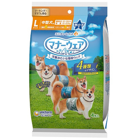 マナーウェア男の子用　Lサイズ　4種のデザインパック 4枚