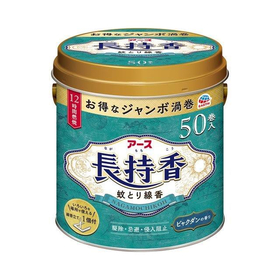【防除用医薬部外品】アース長持香 50巻缶入