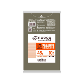nocoo 再生原料を使用したゴミ袋 45L 半透明 10枚