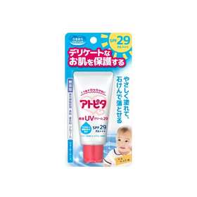 アトピタ保湿ＵＶクリームSPF29 30g